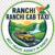 Ranchi cab taxi